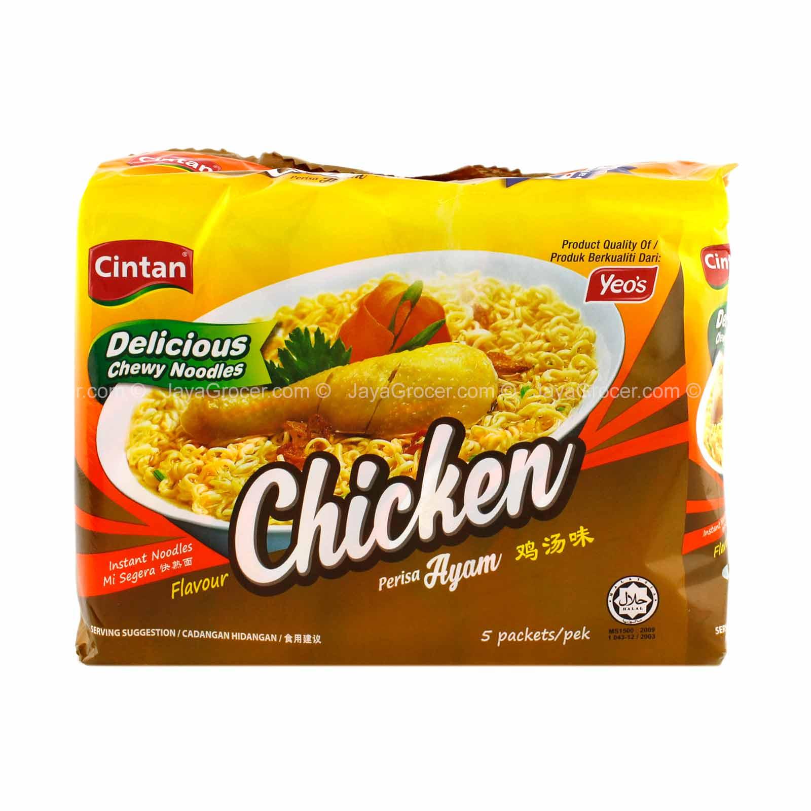 Cintan Chicken Noodles